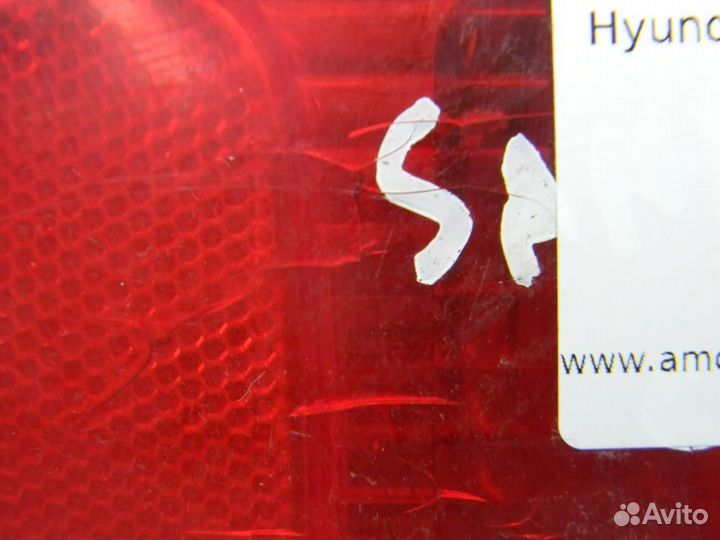 Фонарь задний в бампер левый Hyundai Santa Fe SM S