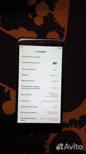 Xiaomi Redmi Note 4, 3/64 ГБ