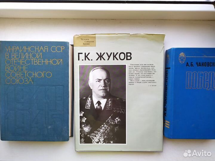 Журналы,книги