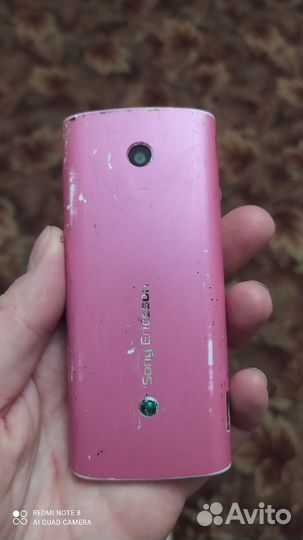 Sony Ericsson J108i