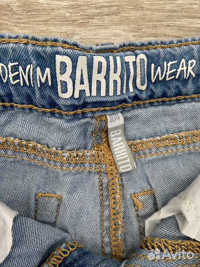 Шорты для мальчика