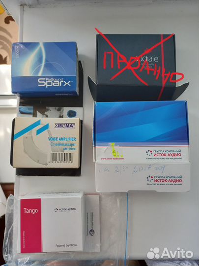 Слуховые аппараты