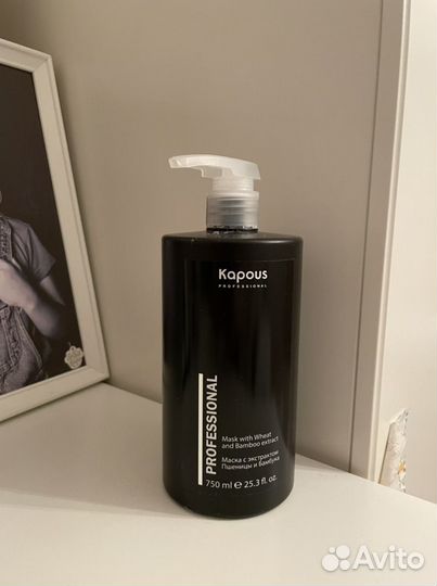 Маска доя волос Kapous