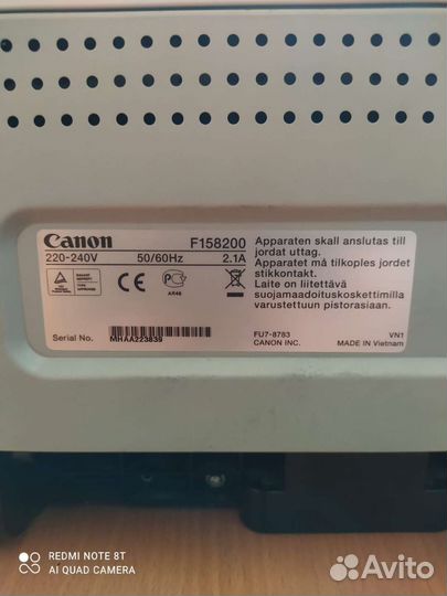 Принтер canon lbp6000