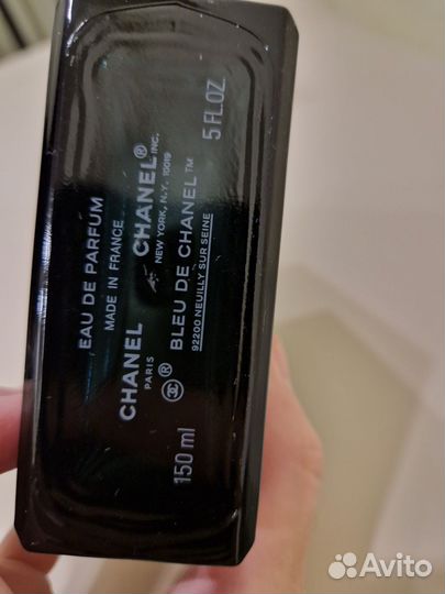 Мужская туалетная вода