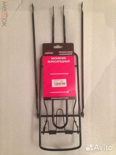 Передняя корзина для велосипеда На крючках