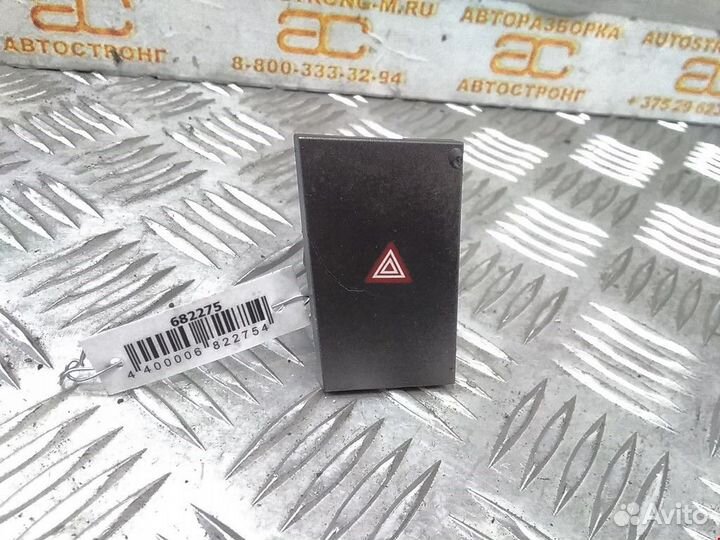 Кнопка аварийной сигнализации Opel Vectra B рест