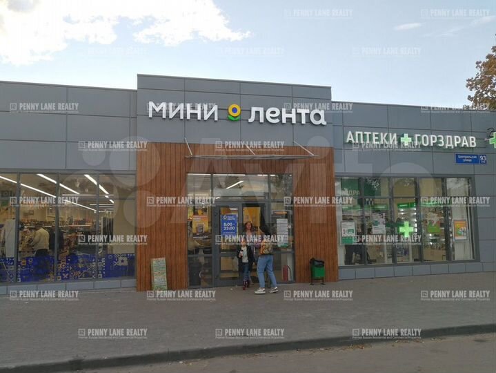 Продам здание, 680 м²