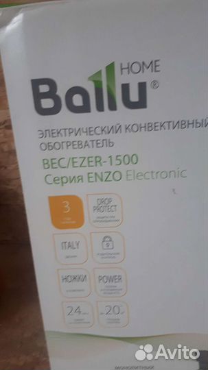 Конвектор электрический Ballu Enzo BEC/ezer