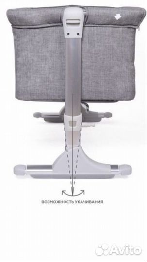 Кроватка колыбелька Jetem