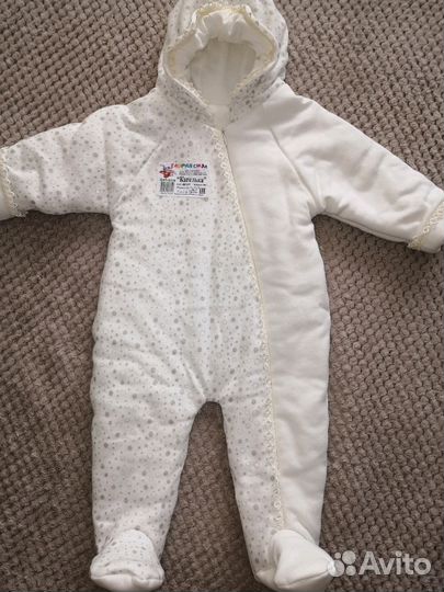 Комбинезон весенний