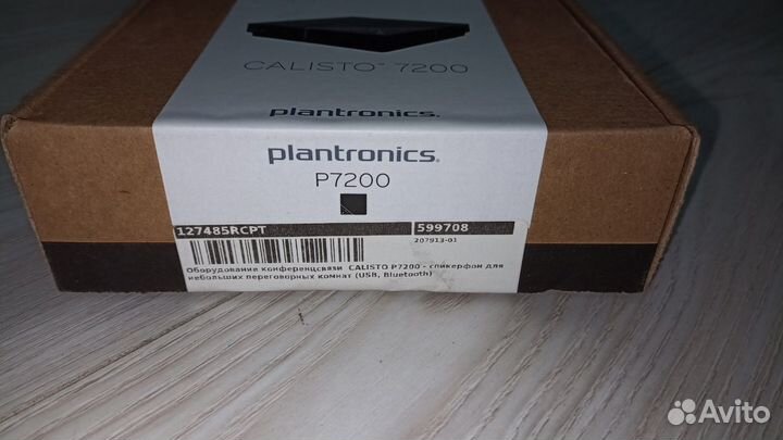 Спикерфон Plantronics Calisto P72