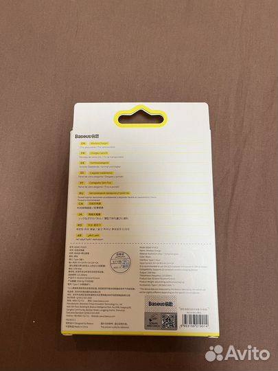 Беспроводная зарядка Baseus