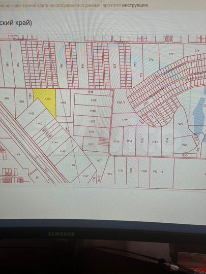 Участок 1,8 га (ИЖС)