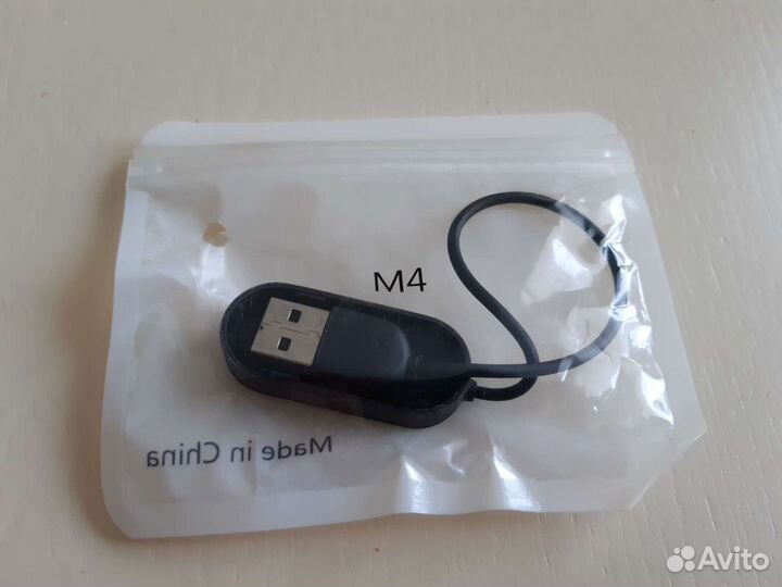 Зарядное устройство для Mi Band 4