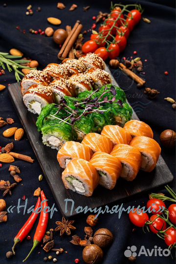 Оператор касир / сборщик упаковщик