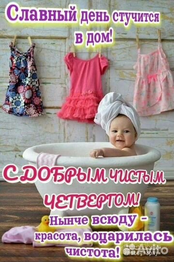 Летние вещи на девочку 0-6 мес