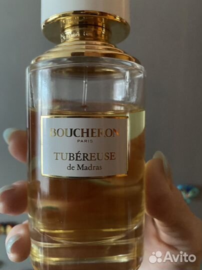 Boucheron Tubereuse