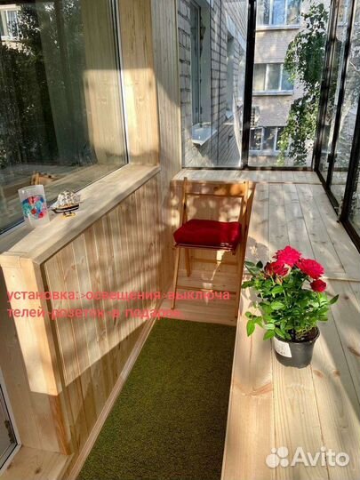 Обшивка,утепление балкона(лоджии) шкафы,тумбочки