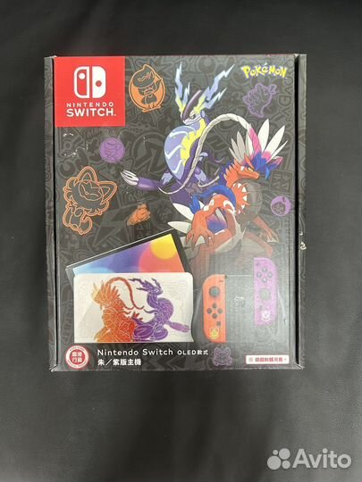 Nintendo switch oled pokemon