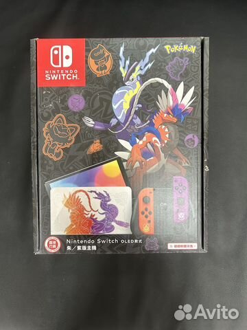 Nintendo switch oled pokemon