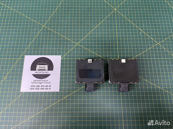 Радар дистроника Vag Group 3Q0907561C