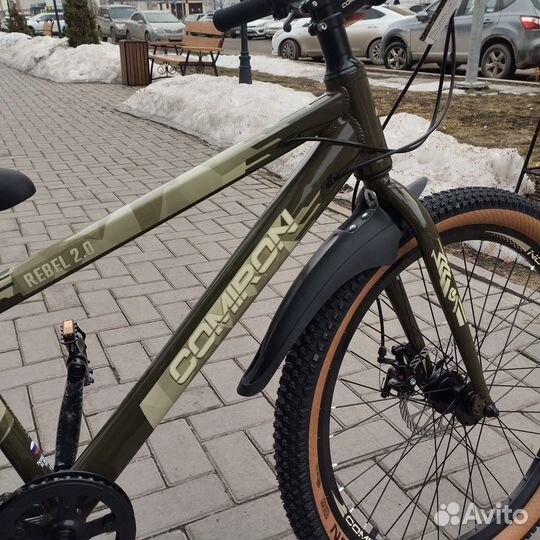 Велосипед Comiron 24 рама 13