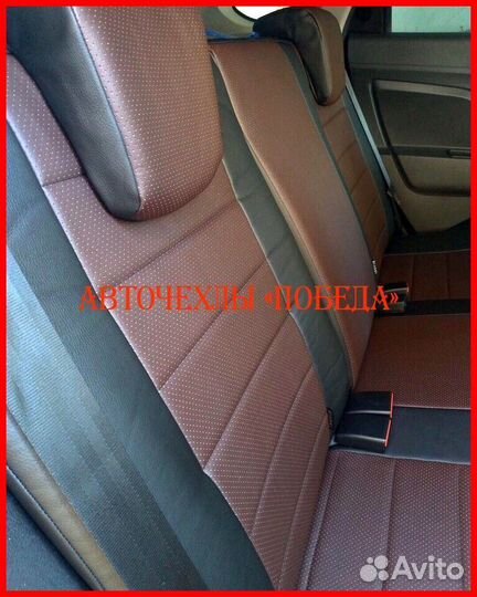 Чехлы LADA Xray из экокожи чёрно-шоколадные Класс