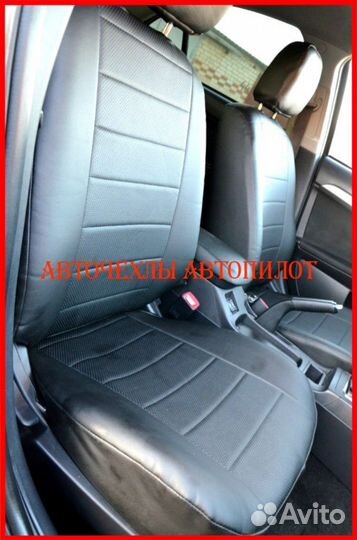 Чехлы Автопилот Mitsubishi Lancer 10 1 из экокожи