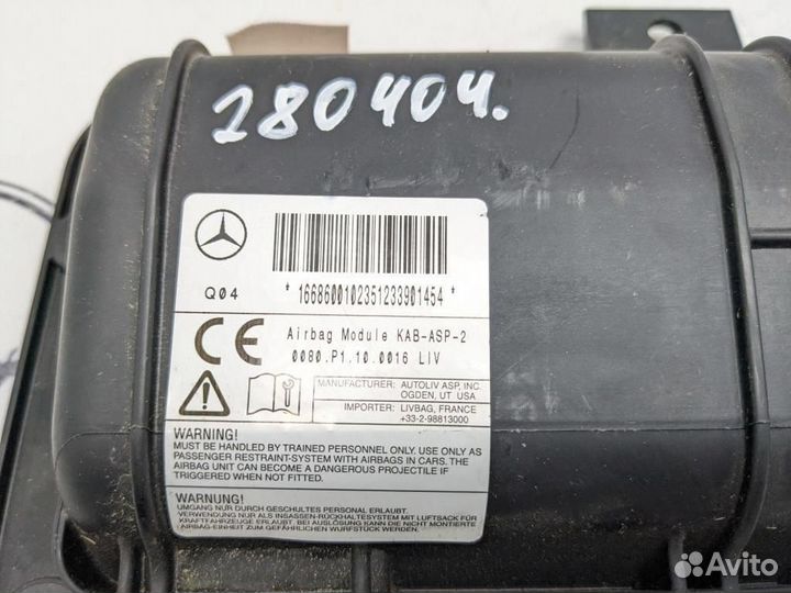 Подушка безопасности коленная w166 ML-class 642