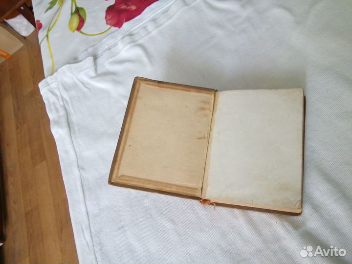 Редкая книга. Советская поэзия