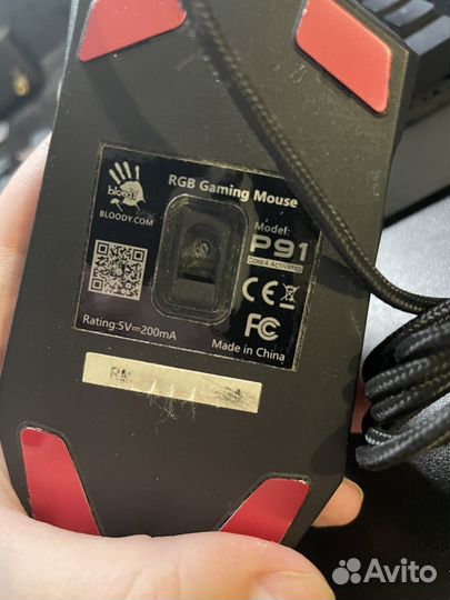 Мышь A4Tech P91 (RGB)