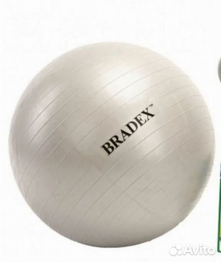 Мяч для фитнеса
