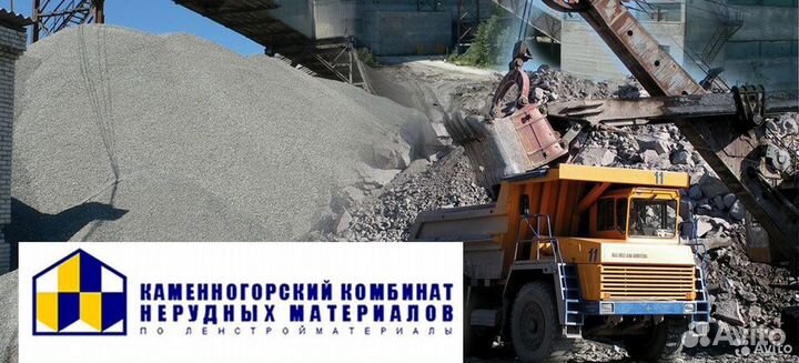 Электрогазосварщик (вахта в Ленинградскую обл.)