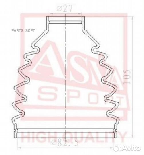 Asva asbtzze15 Пыльник шруса внешний (комплект без