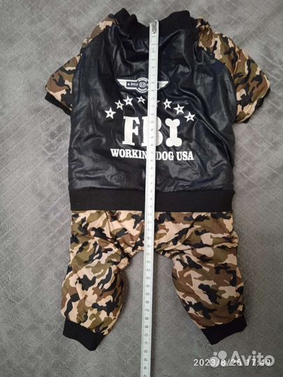 Комбинезон для собаки