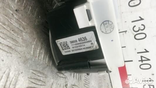 Щиток приборов chevrolet cruze 2 (76F04IT01)