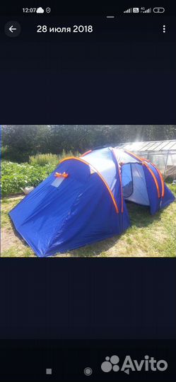 Палатка туристическая 4 местная с тамбуром