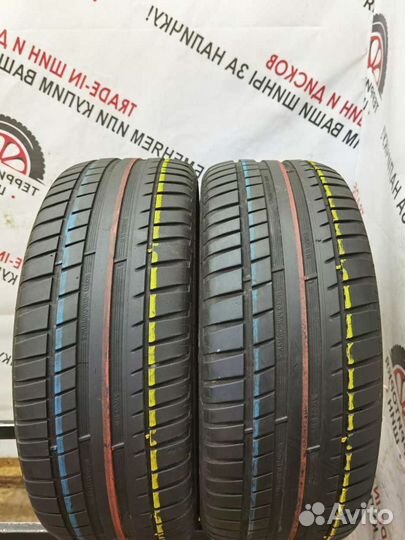 Kormoran Road Performance 205/55 R16 97W