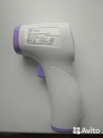Бесконтактный термометр