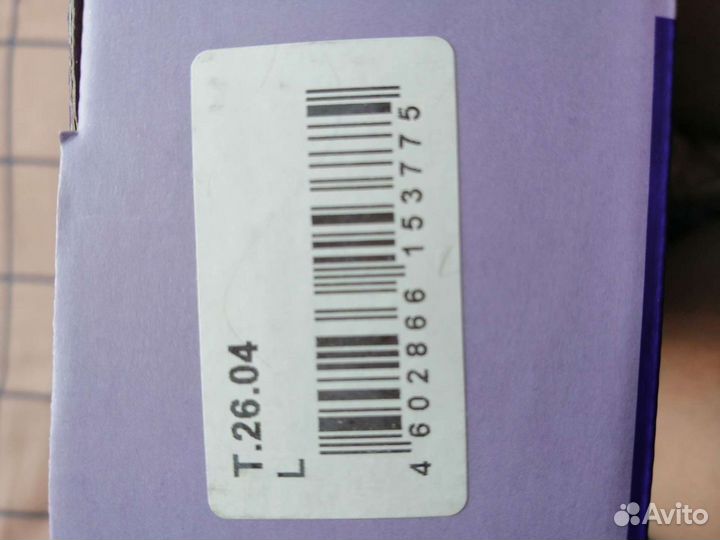 Бандаж послеродовой