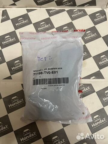 Кронштейн левый переднего бампера Honda Civic 9 5D