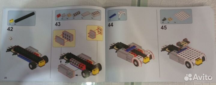 Лего Сити 20422