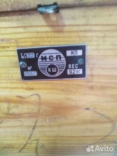 Путевой морской магнитный компас