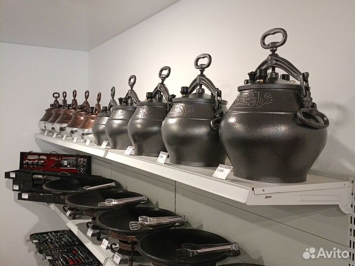 Афганский казан