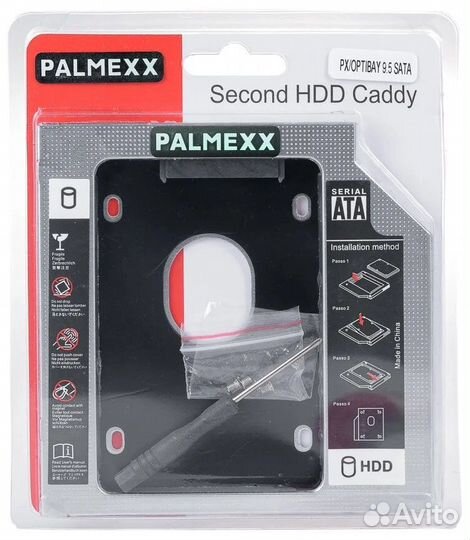 Дисковод для ноутбука optibay 9.5 см SATA