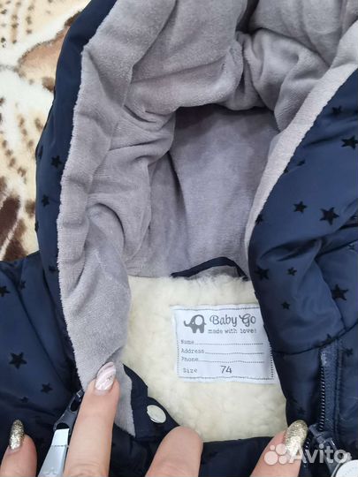 Зимний комбинезон новый