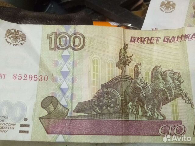 100 рублей, для колекции