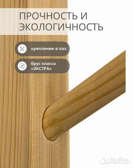 Стеллаж для ковриков: йоги и фитнеса (8 мест)