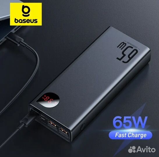 Powerbank Baseus 65W 20000mAh